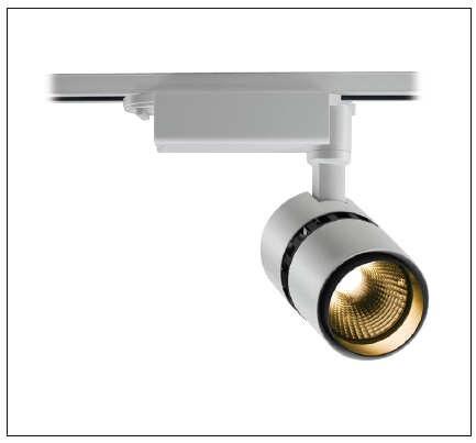 SLQT Series COB Track Light